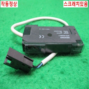 북48696/광화이버센서앰프/HPX-AG00-1/DC24V/azbil